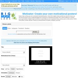 automotivator make your own